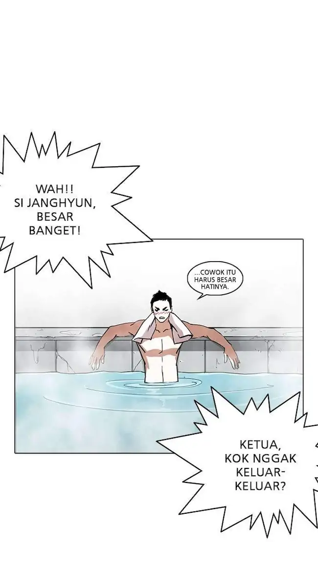 Lookism Bab 236 halaman 97