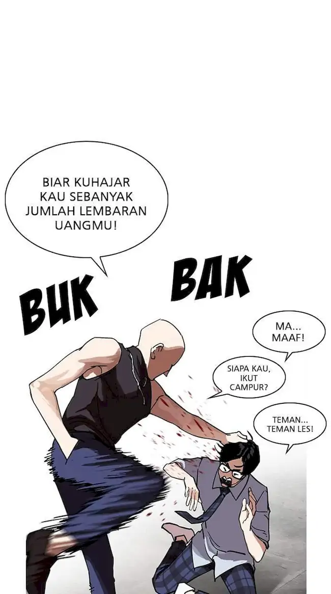 Lookism Bab 236 halaman 109