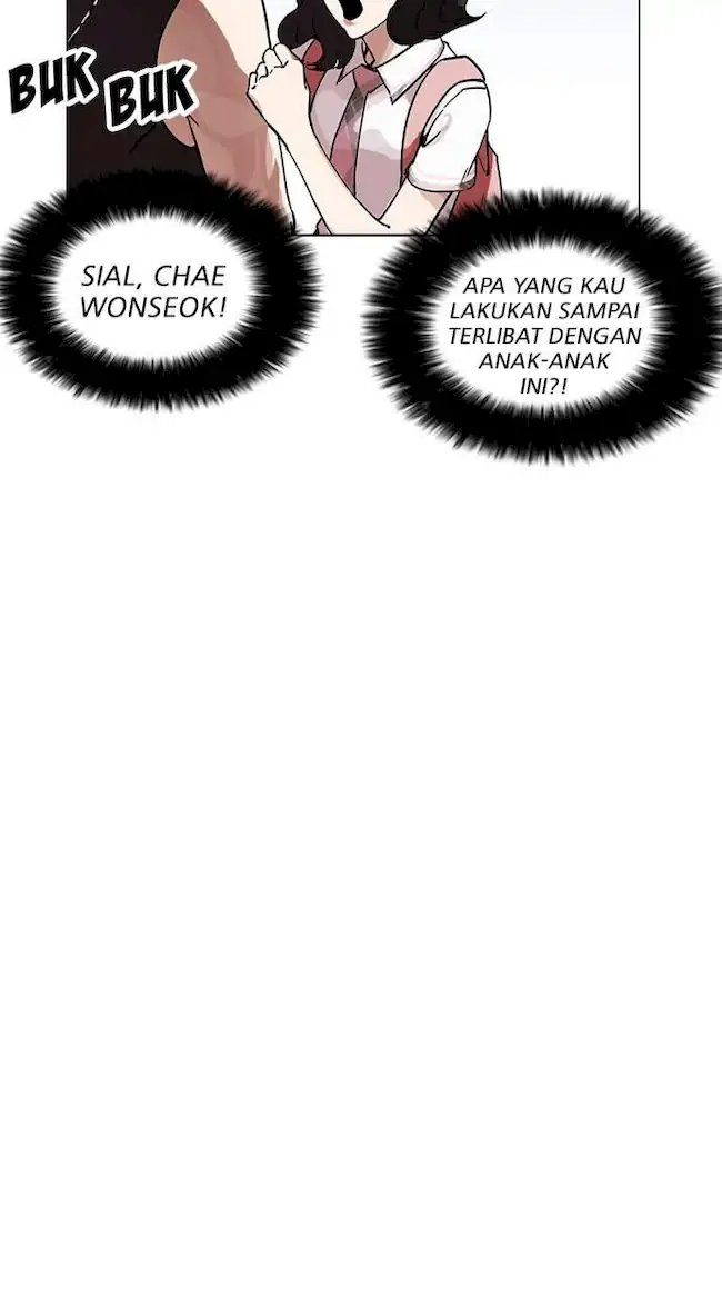 Lookism Bab 236 halaman 111