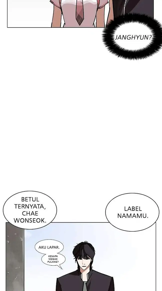 Lookism Bab 236 halaman 115
