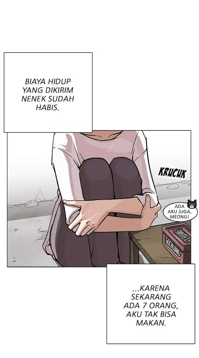 Lookism Bab 237 halaman 7