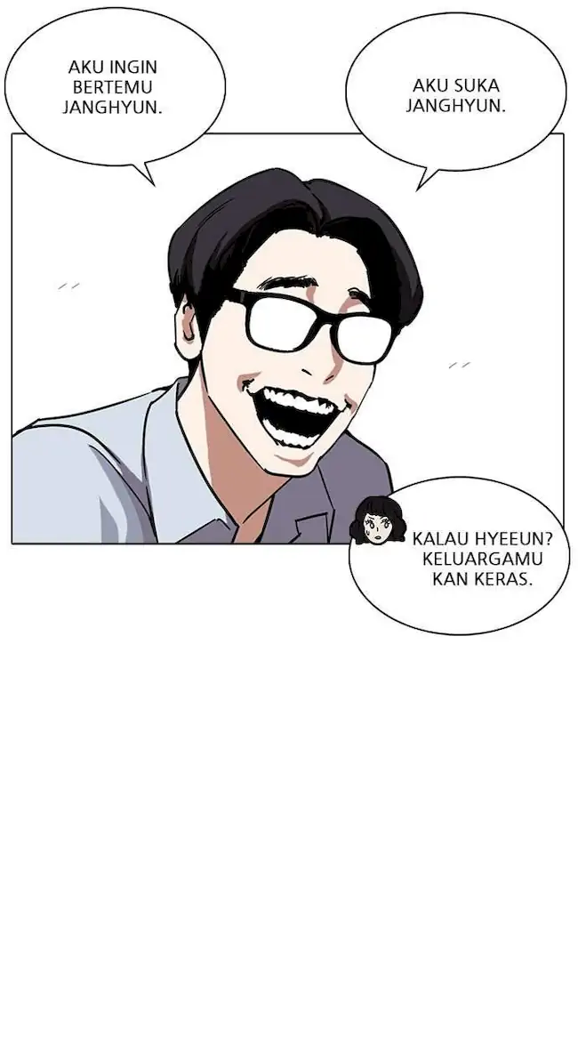 Lookism Bab 237 halaman 11