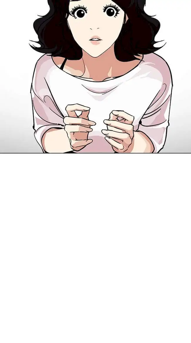 Lookism Bab 237 halaman 18