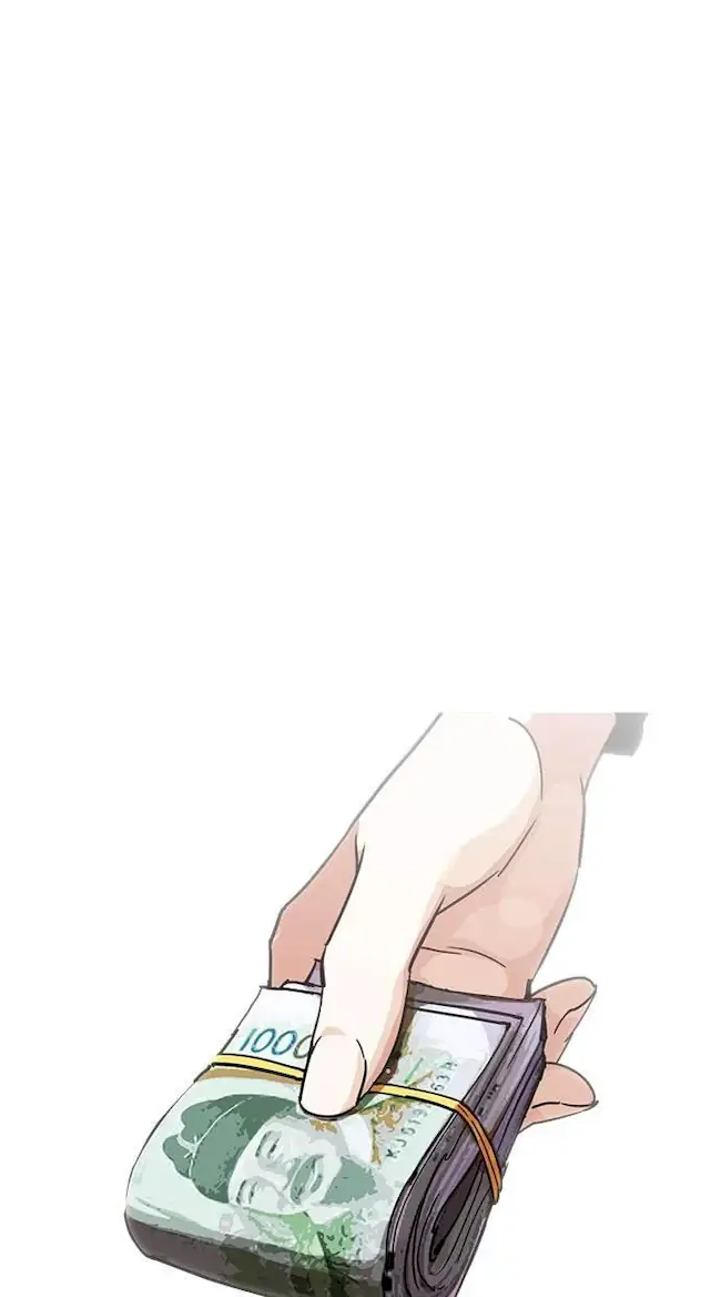 Lookism Bab 237 halaman 20