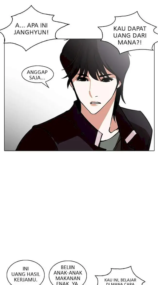 Lookism Bab 237 halaman 24