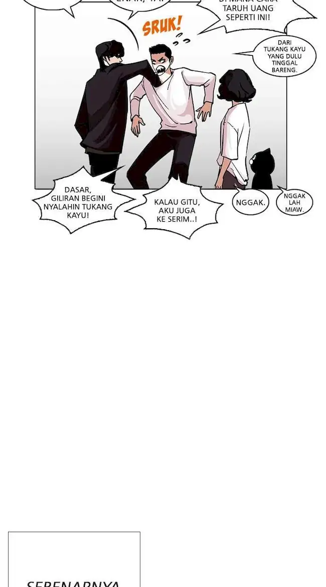 Lookism Bab 237 halaman 25