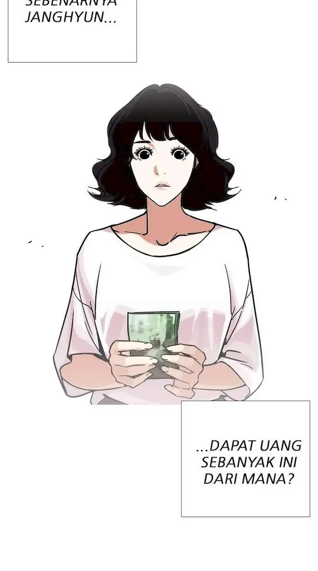 Lookism Bab 237 halaman 26