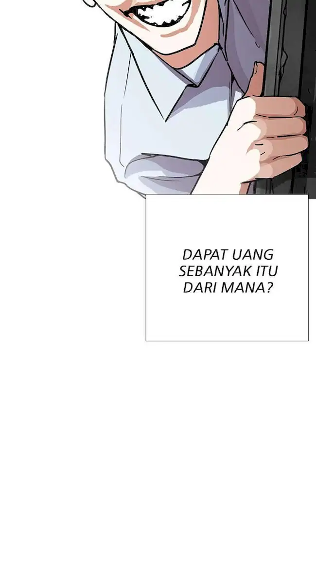 Lookism Bab 237 halaman 29