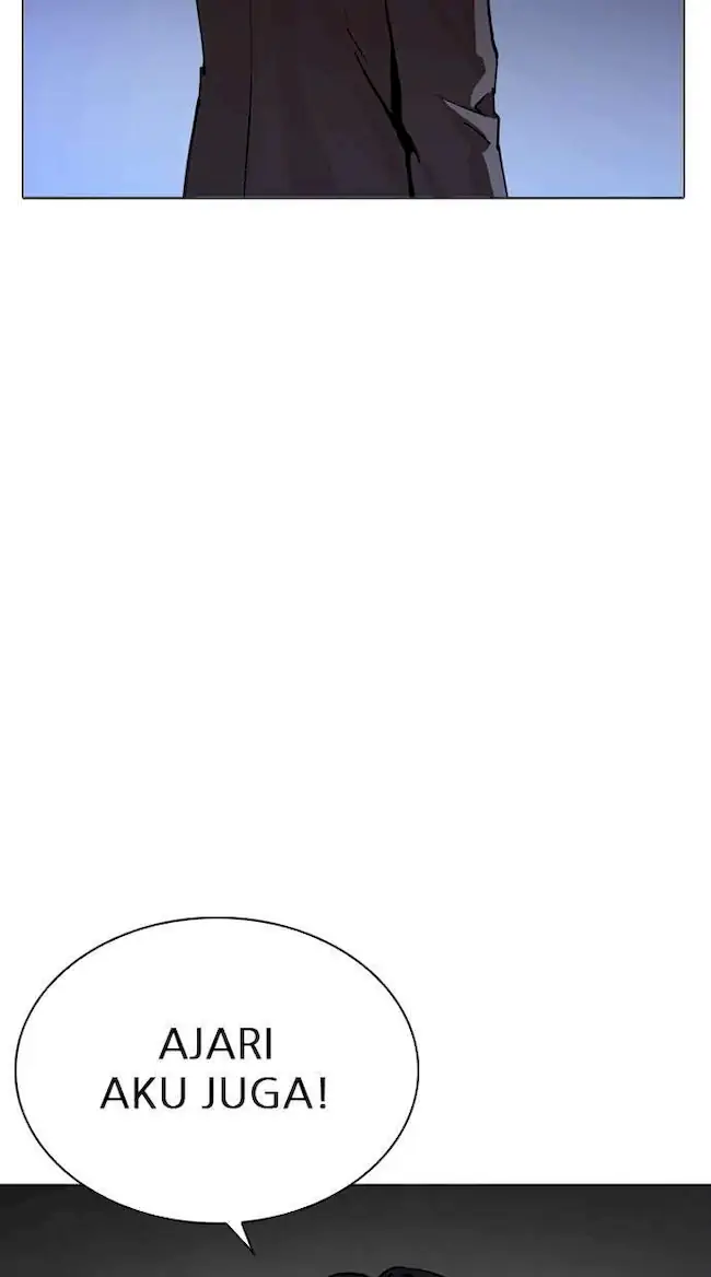 Lookism Bab 237 halaman 32