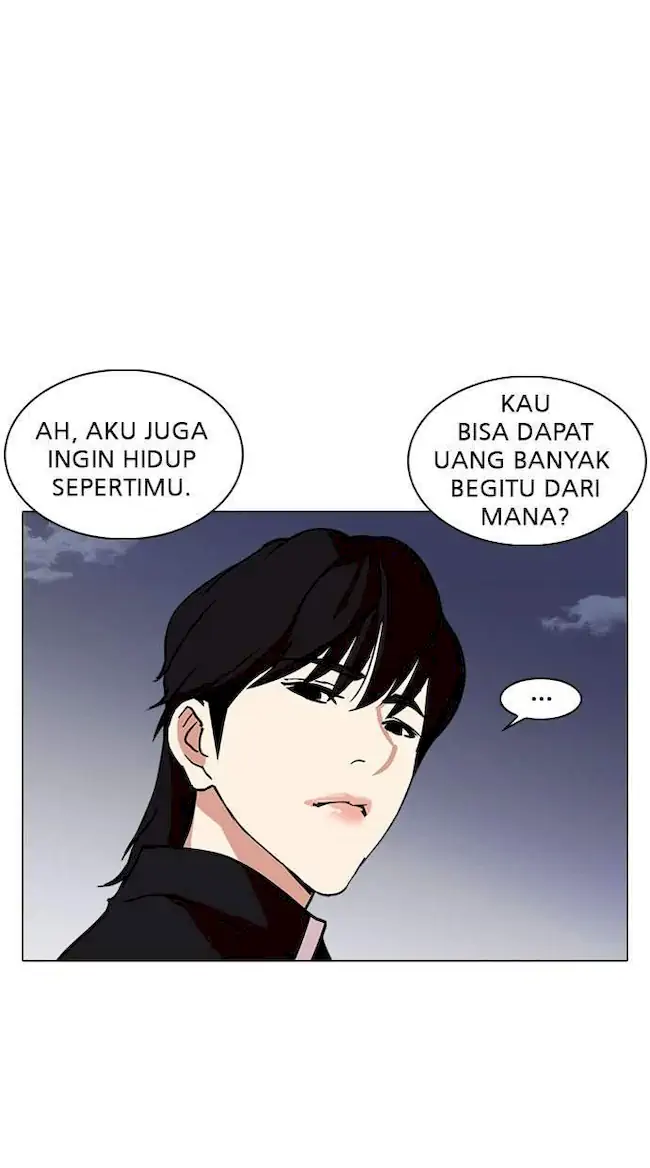Lookism Bab 237 halaman 35