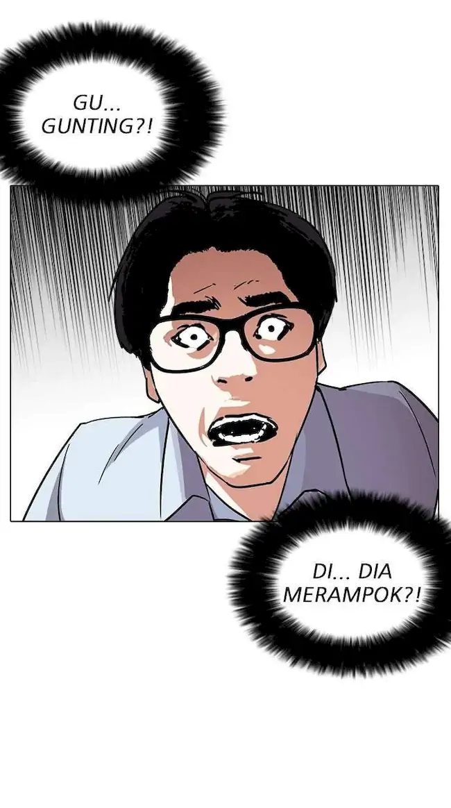 Lookism Bab 237 halaman 39