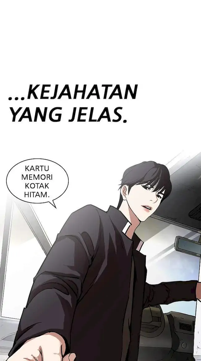 Lookism Bab 237 halaman 48