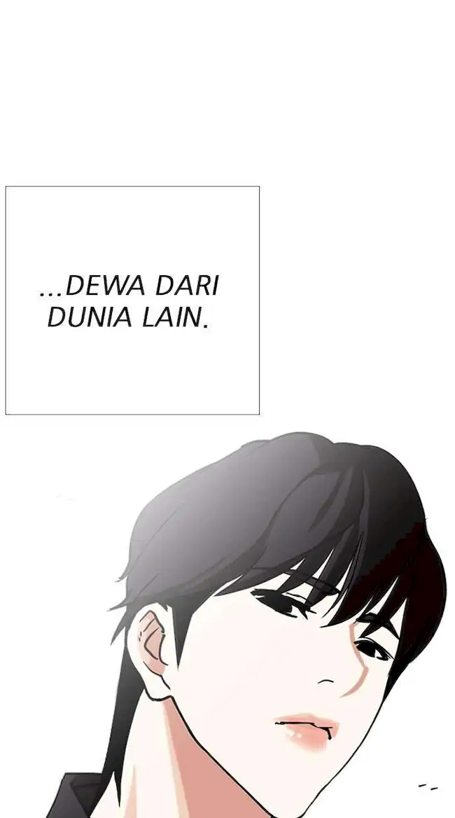 Lookism Bab 237 halaman 51