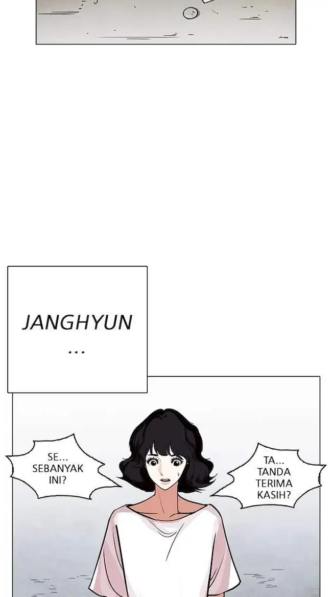 Lookism Bab 237 halaman 55