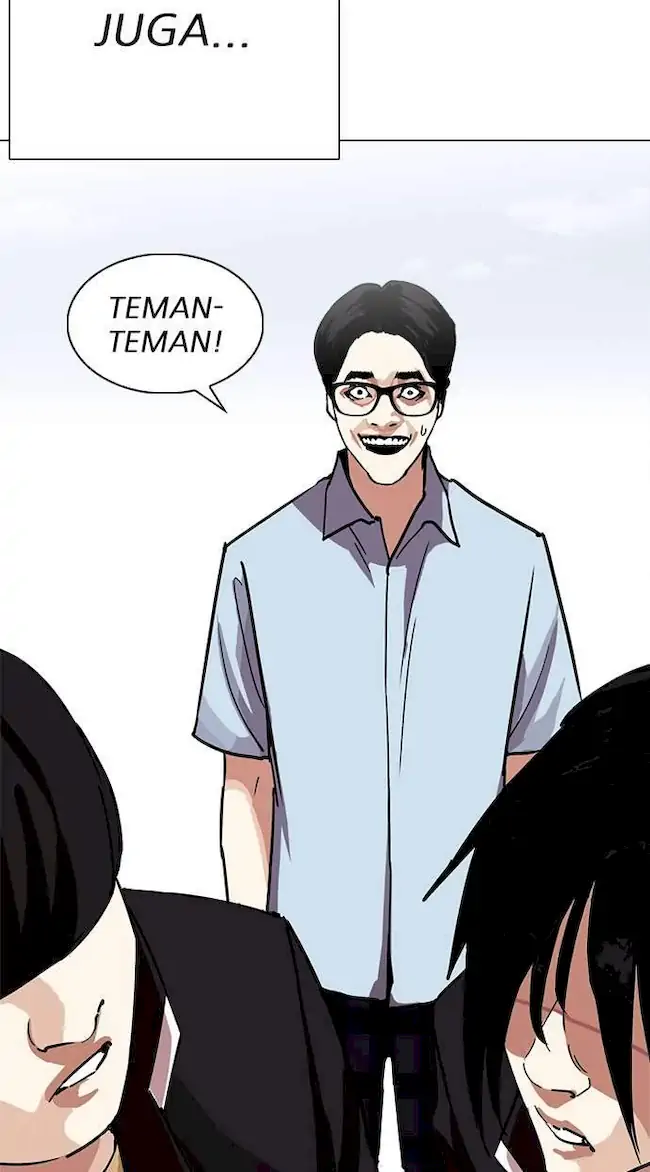 Lookism Bab 237 halaman 58