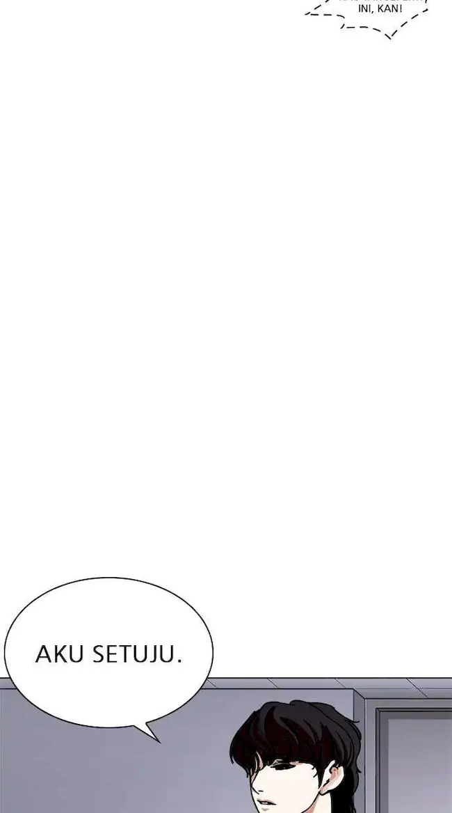 Lookism Bab 237 halaman 70