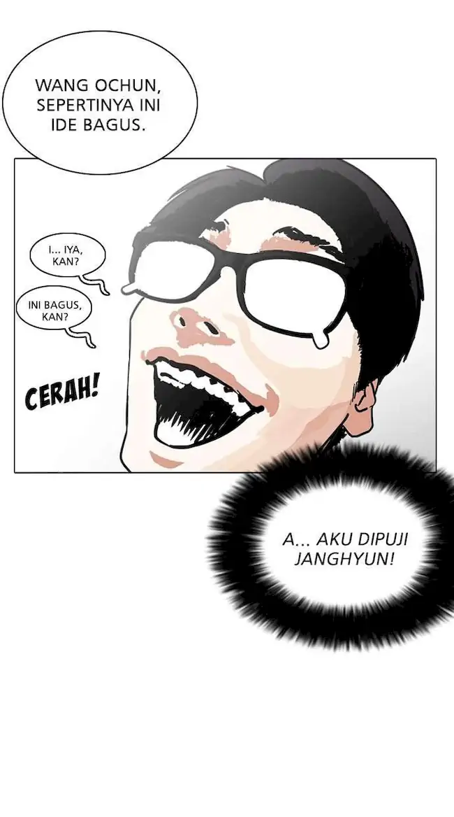 Lookism Bab 237 halaman 72