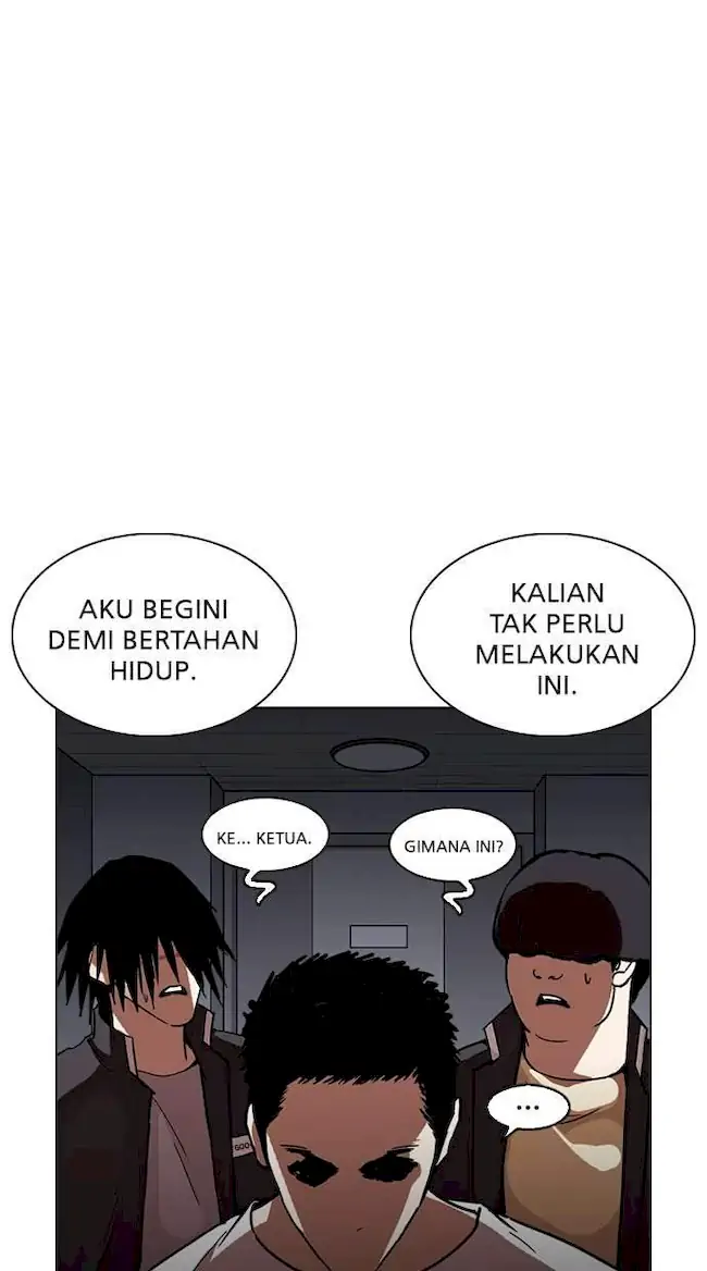 Lookism Bab 237 halaman 74