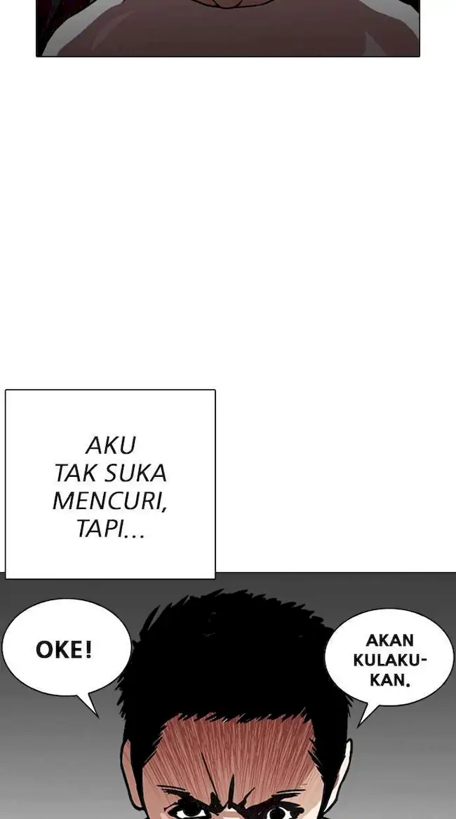 Lookism Bab 237 halaman 75