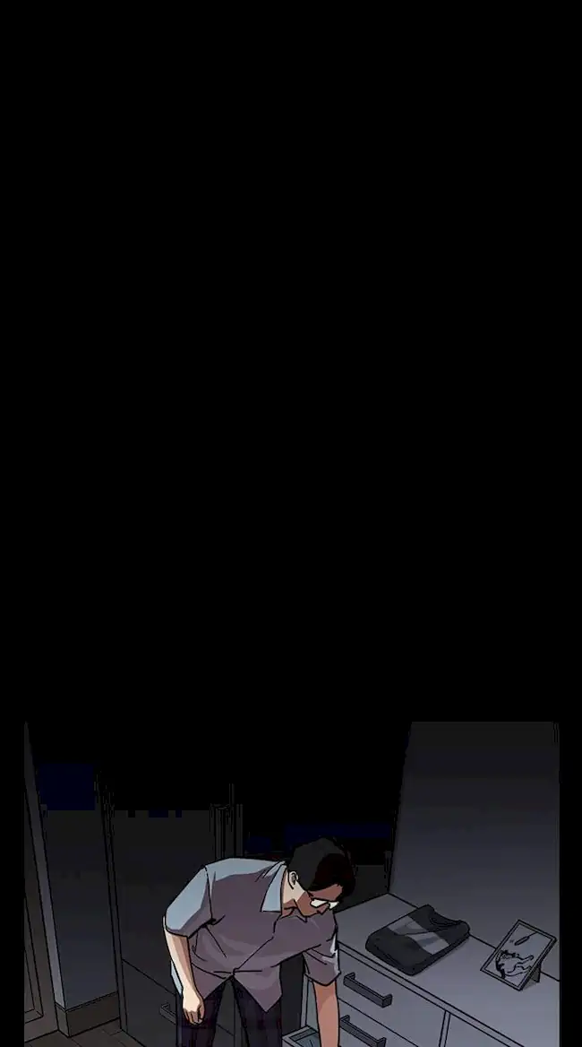 Lookism Bab 237 halaman 83