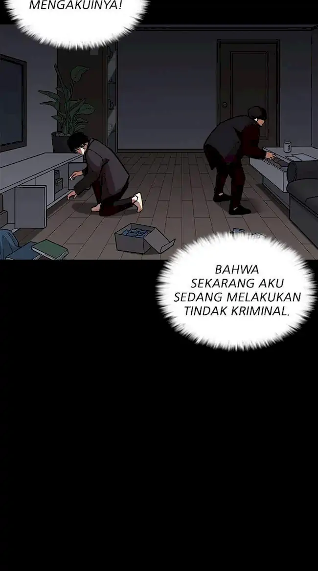 Lookism Bab 237 halaman 92