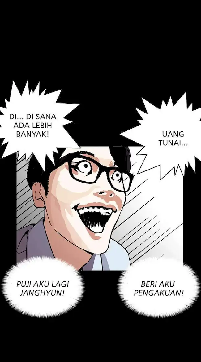 Lookism Bab 237 halaman 102