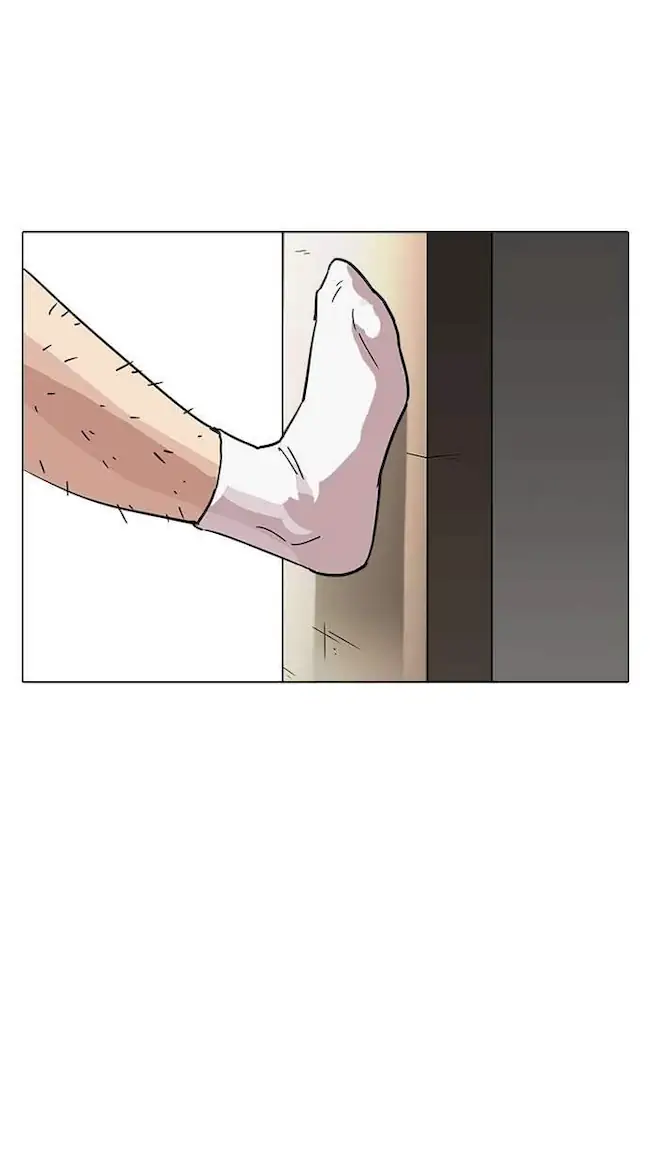 Lookism Bab 237 halaman 121