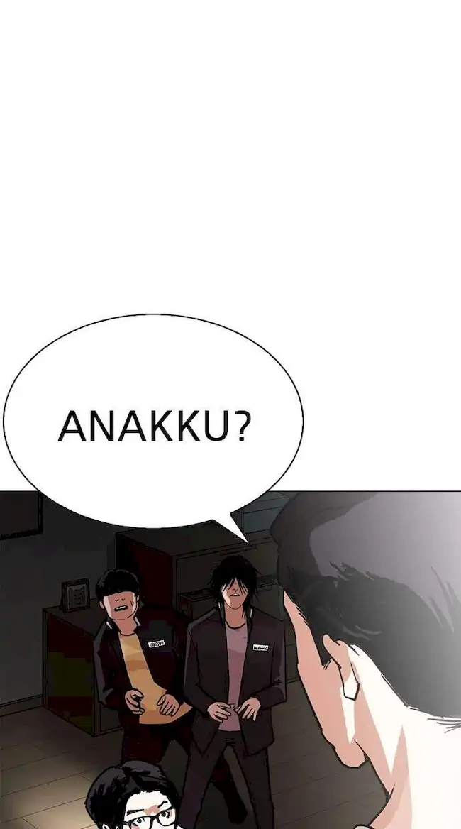Lookism Bab 238 halaman 2
