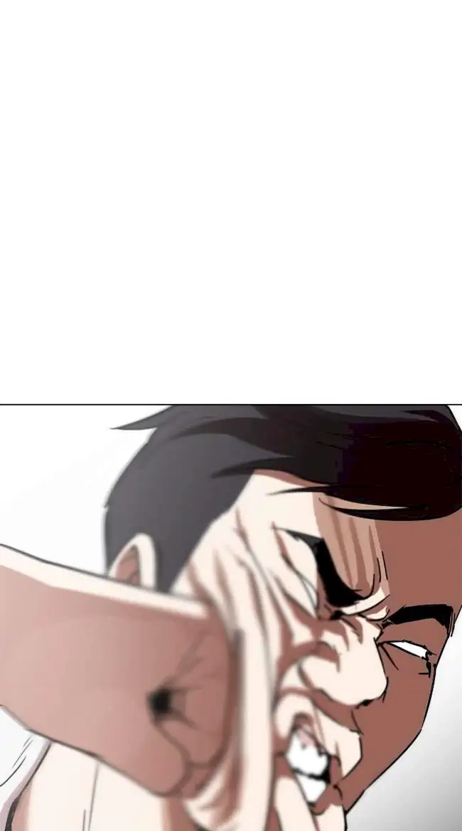 Lookism Bab 238 halaman 10