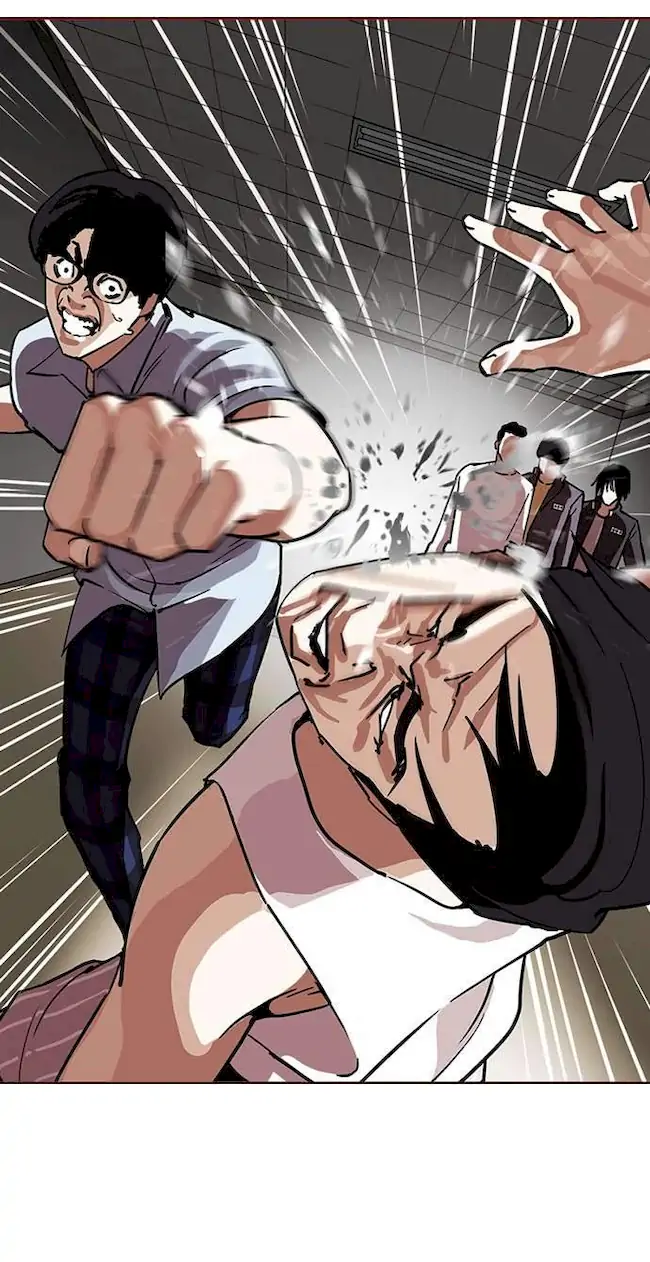 Lookism Bab 238 halaman 12