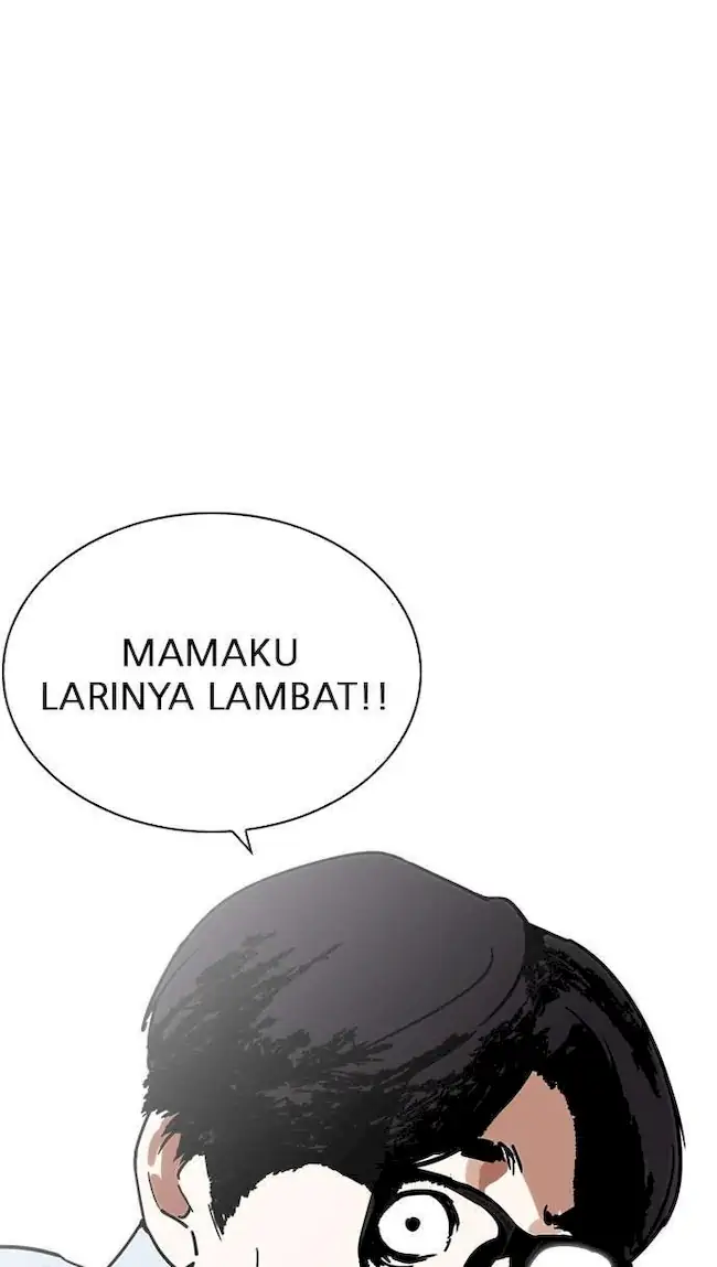 Lookism Bab 238 halaman 14
