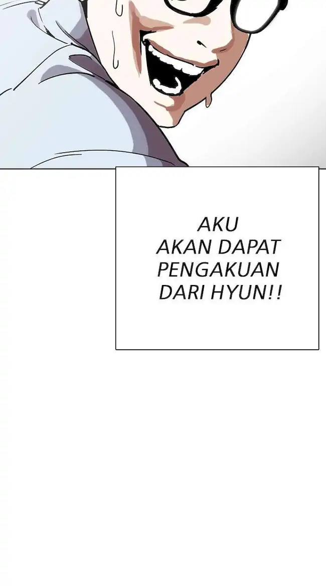 Lookism Bab 238 halaman 15