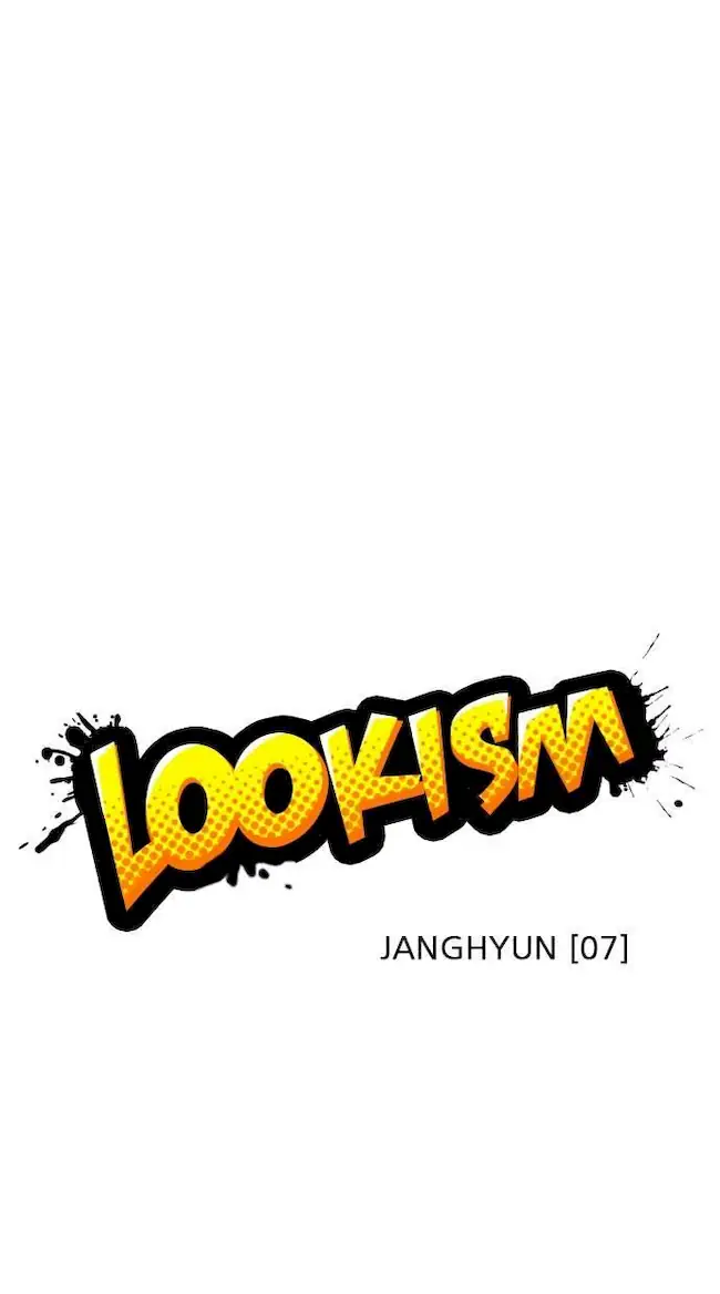 Lookism Bab 238 halaman 16
