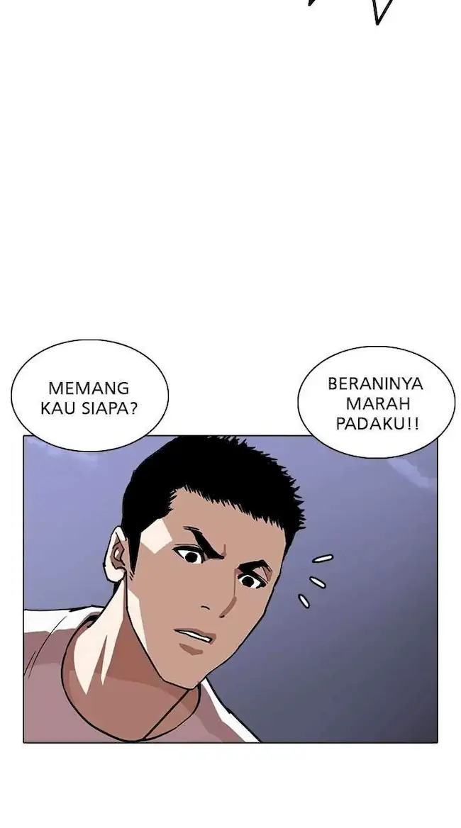 Lookism Bab 238 halaman 22