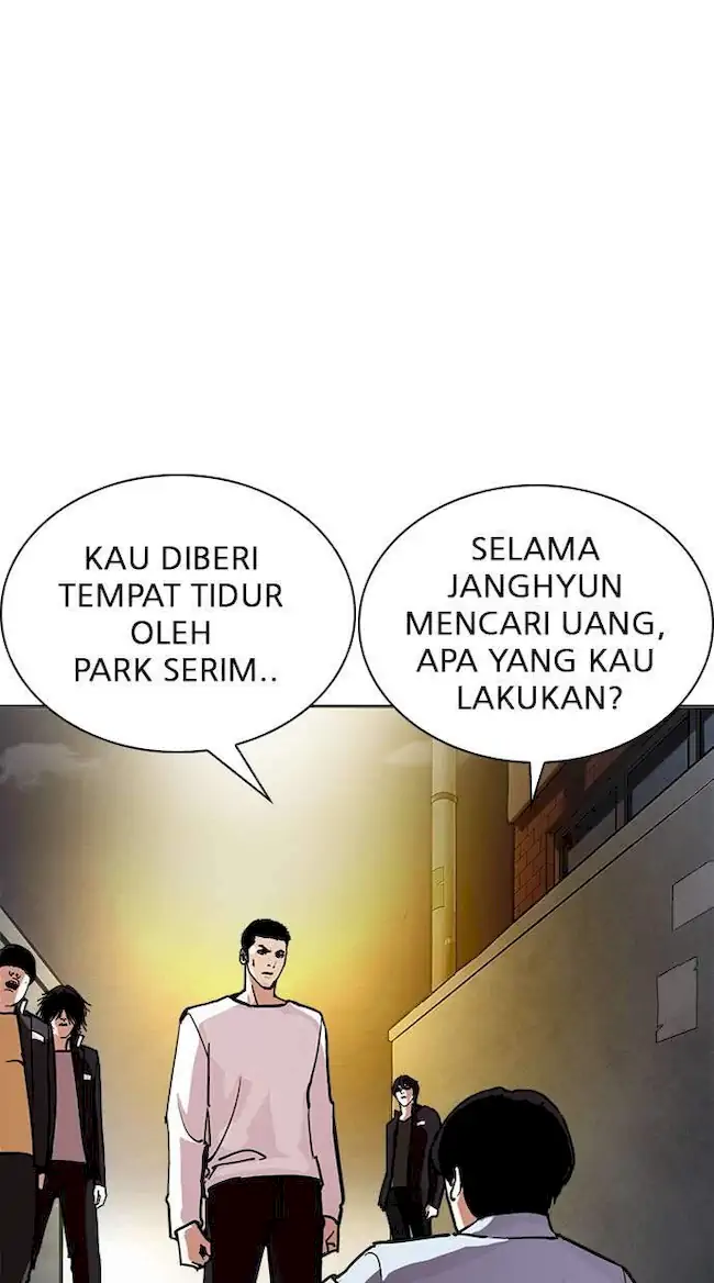 Lookism Bab 238 halaman 24