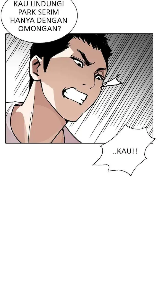 Lookism Bab 238 halaman 26