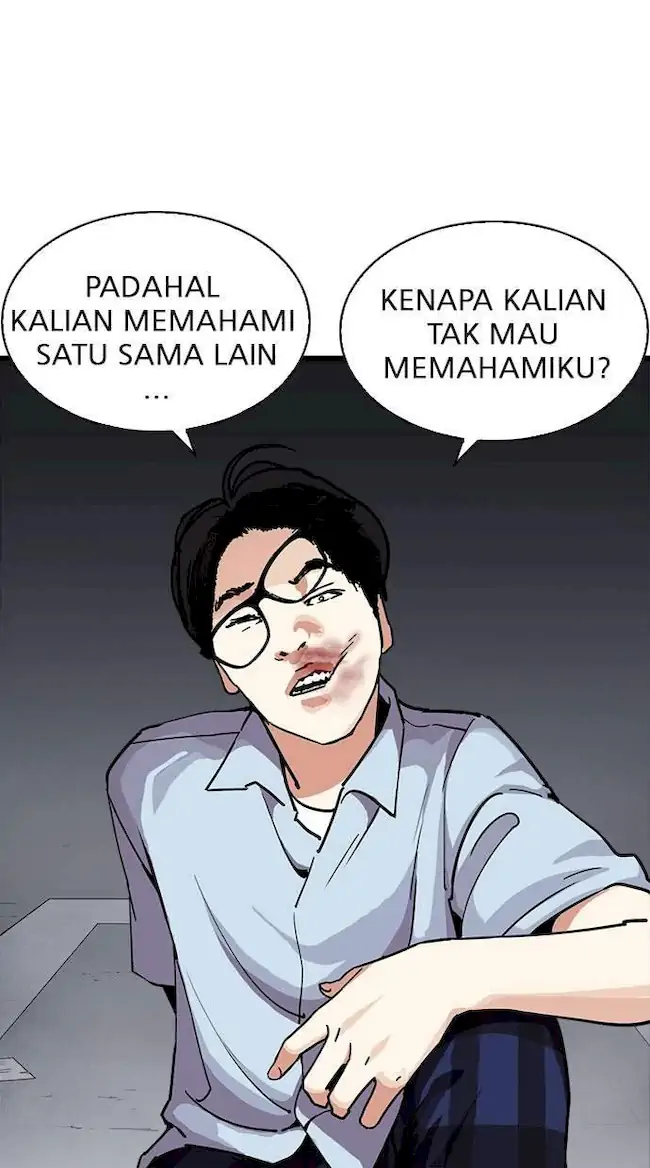 Lookism Bab 238 halaman 28