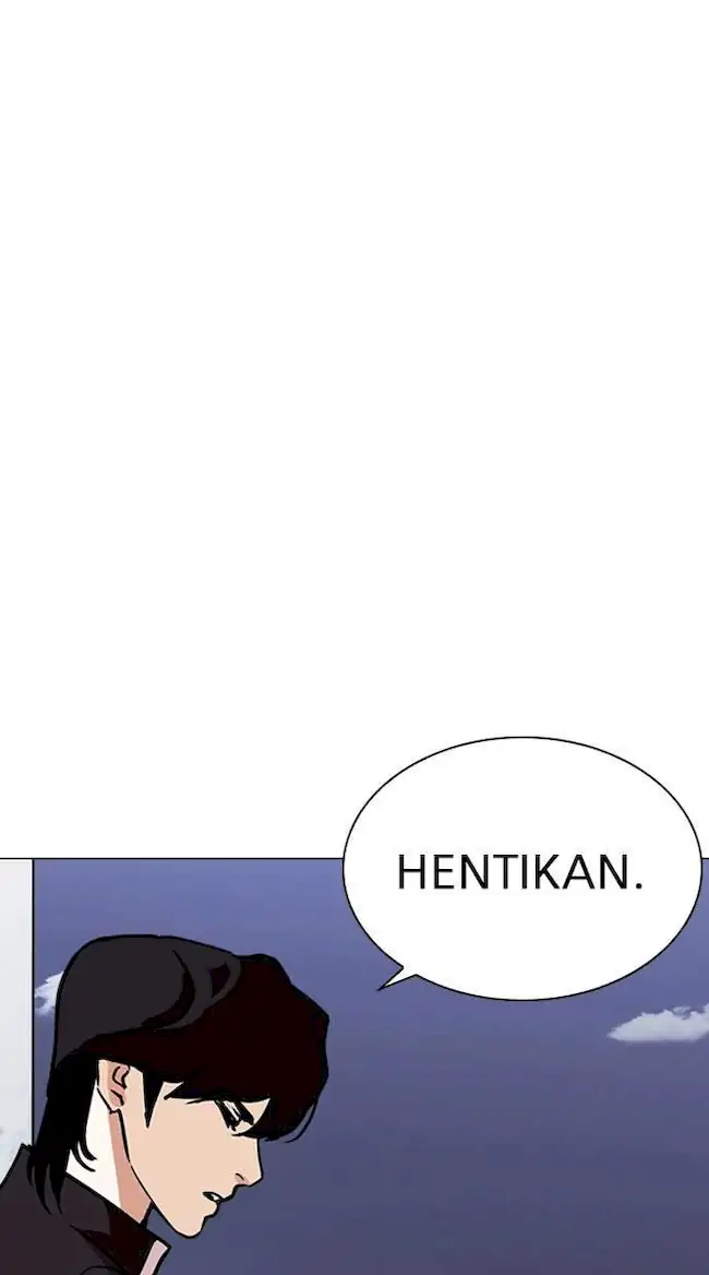 Lookism Bab 238 halaman 41