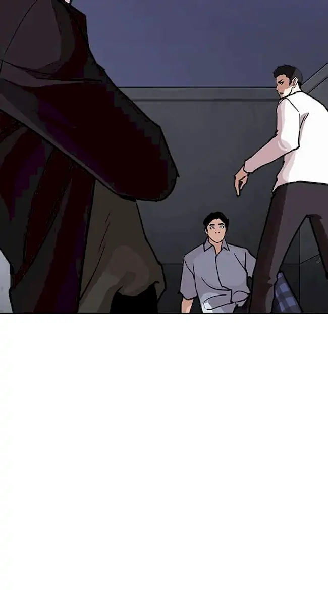 Lookism Bab 238 halaman 42