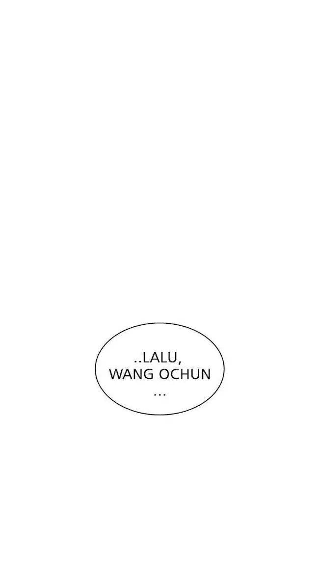 Lookism Bab 238 halaman 44