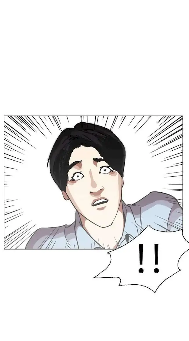 Lookism Bab 238 halaman 47