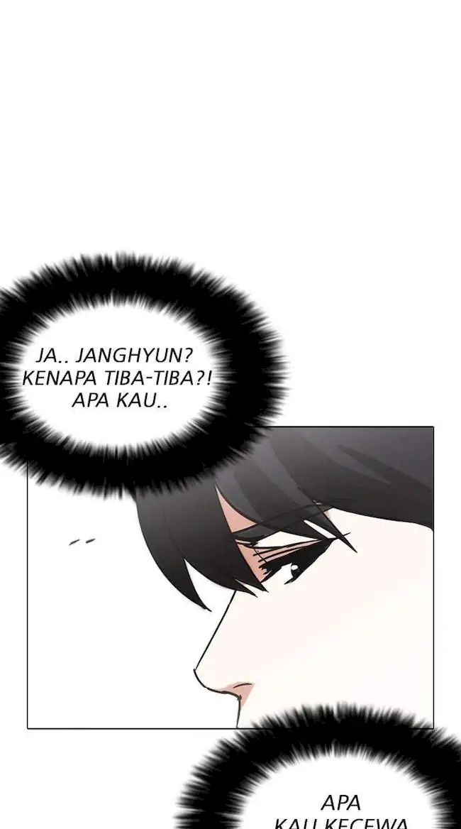 Lookism Bab 238 halaman 48