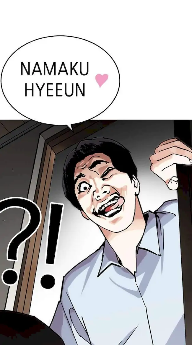 Lookism Bab 238 halaman 60