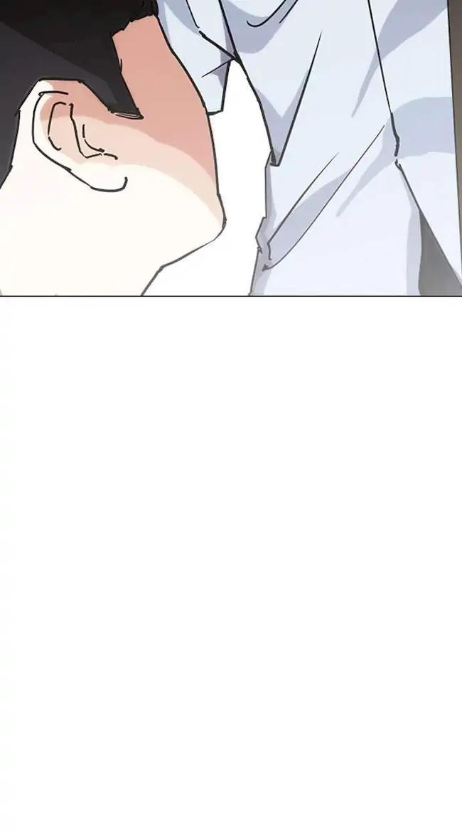 Lookism Bab 238 halaman 61