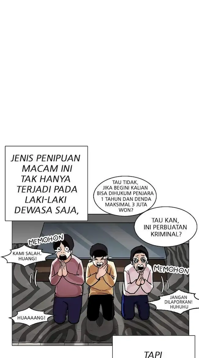 Lookism Bab 238 halaman 64