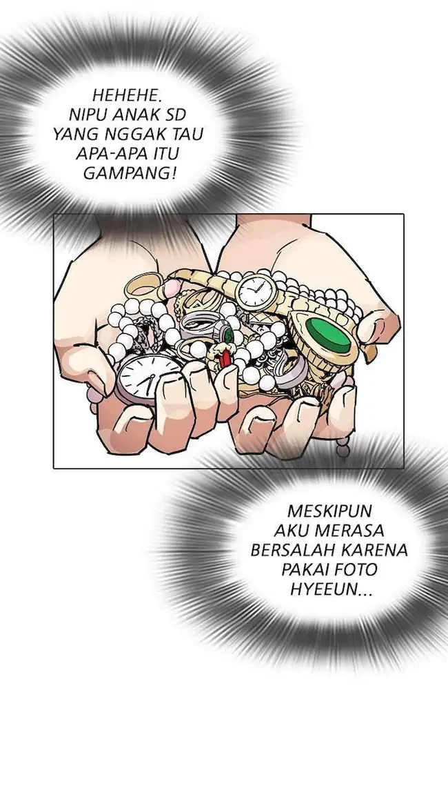 Lookism Bab 238 halaman 71