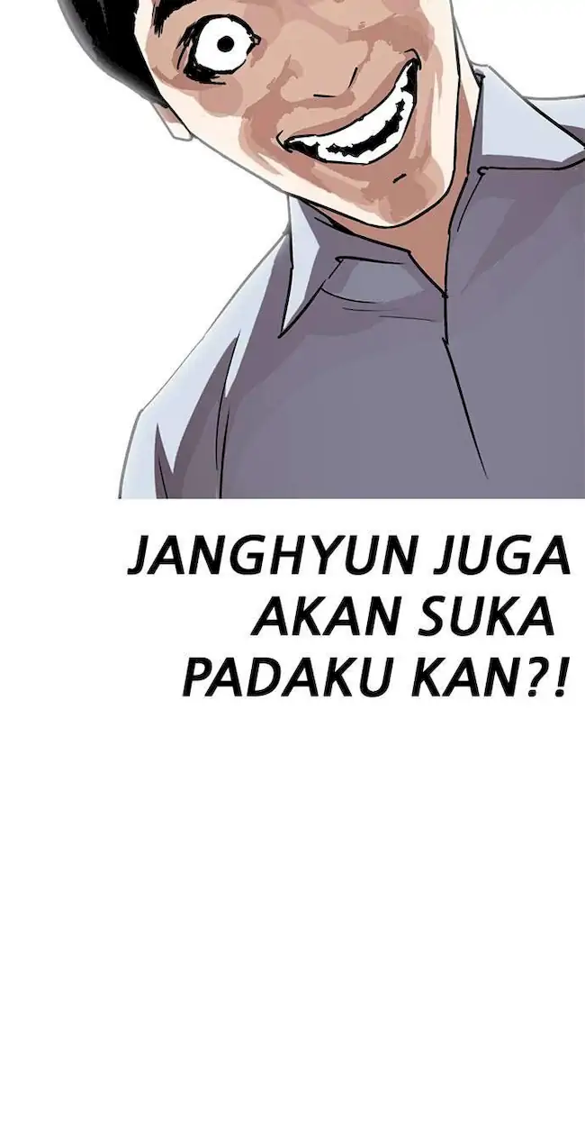 Lookism Bab 238 halaman 73