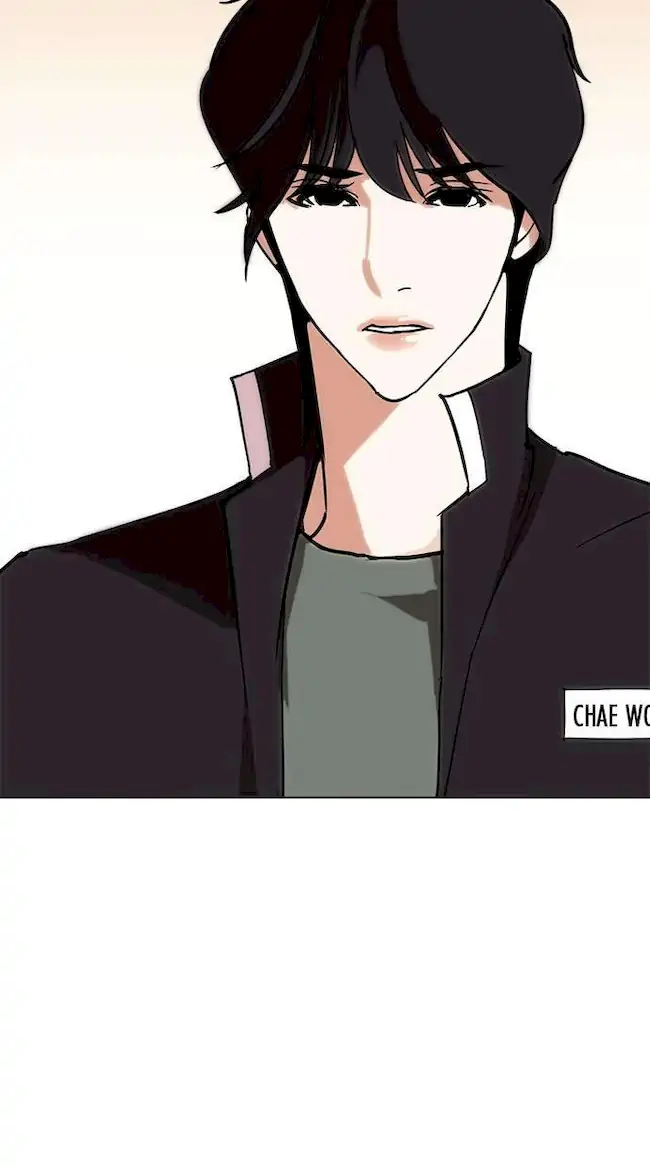 Lookism Bab 238 halaman 80