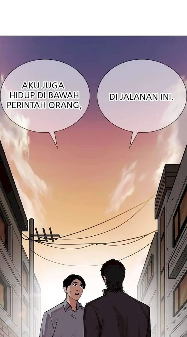 Lookism Bab 238 halaman 83