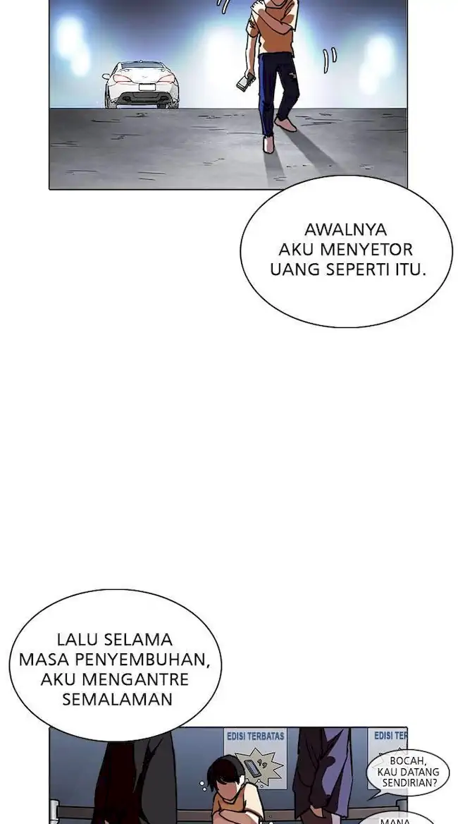 Lookism Bab 238 halaman 86
